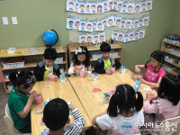 화성시 여울보건지소, 아토피 예방 숲체험 프로그램 진행