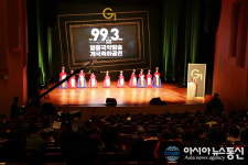 충북 영동군민, 영동국악방송 개국 축하공연의 흥에 ‘풍덩 빠져’