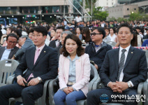 [포토]유성온천문화축제 유성구 한마음으로~