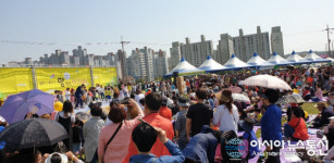 [포토] 보령시, 결혼부터 육아까지 맘 편한 페스티벌 개최