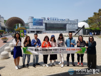 홍콩 수학여행 전문 여행사 관계자 대전 투어