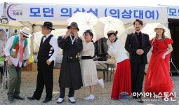 충북 옥천 구읍 골목서 펼쳐진 제32회 지용제 막내려