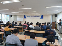 천안시, 아동친화도시 기반 조성 나서