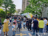 의창구 북면, 감계현대힐스테이트4차아파트 ‘한마당체육대회’ 성료