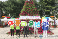 (단신)대전 유성구선관위, ‘아름다운 선거’ 홍보활동