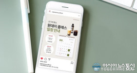 wontyday(원티데이) | 요거프레소, 콜드브루·흑당 버블티 원데이 클래스 "직접 만들어 볼까요?"