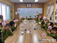 부산 영도구 봉래1동, 담쟁이 작은도서관 어린이 특별프로그램 운영