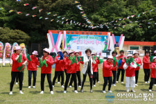 의령 궁류면민 체육대회·어르신 한마음 축제