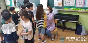 의령군보건소, 의령초 불소바니쉬도포사업 추진