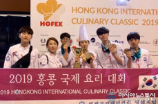 세계쿠킹베이커리, 2019 홍콩국제대회서 그랑프리 등 메달 석권