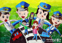 대구시, 어린이 교통안전 창작 그림 공모전 시상식