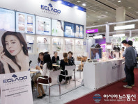 에스테틱 브랜드 에끌라두, ‘2019 서울국제화장품·미용산업박람회 참가로 해외진출 박차