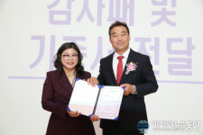(주)미림조경, 거창나래학교에 텃밭 기부 ‘훈훈’