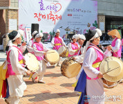 [포토]대전산업정보고, 효·사랑···흥겨운 농악놀이