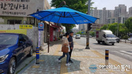 부산 금정구, 그늘로 오세오, 폭염대비 그늘막 23개소 설치 완료