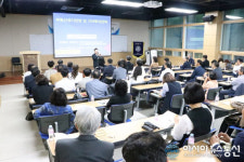 동국대학교 행정대학원 ‘부동산 자산관리 최고경영자과정’ 춘계 학술 특강 개최