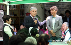 금산읍 ‘제11회 가정의 달 경로 효 잔치’ 성료
