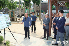 허태정 대전시장, 동구 가팔어린이공원서 현장시장실 열어