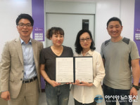 진안군, 노인요양원 운영 정상화 한다
