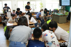경남교육청, ‘1학기 소프트웨어(SW)교육 수업 나눔의 날’ 운영