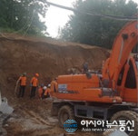천안서 옹벽 공사중 매몰...50대 남성 사망