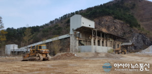 동해시, 무릉3지구 폐쇄석장 문화 재생사업 시범 프로그램 운영