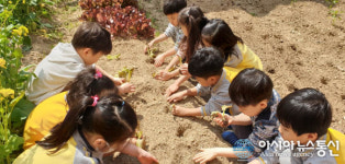 부산진유치원 18일 ‘아이와 함께 동심의 세계로’ 학부모 참여수업