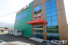 산청 ‘오곡현미빵’ 경남 입맛 사로잡는다