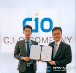 씨아이오컴퍼니(ciocompany), 법률사무소 율가 공식 업무제휴 체결