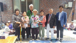 고성 영오면 영대마을, 어르신 효 잔치 열어