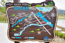 세종시 전동면 석곡리 하석곡소하천 정비사업 완료