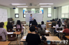 부천자동차운전전문학원주 | 결혼이주여성 위한 운전면허교실 개강한 부천소사경찰서