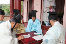 의령 기강서원, 식성군 이운용 장군 향사 봉행