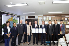 영동군, 영동군립노인전문병원 운영 위·수탁 협약