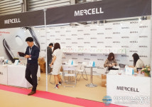 메르셀 녹는마스크팩, 상하이 화장품·미용박람회 참가.. 중국 시장 진출 본격화