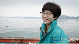 KBS 인간극장, 강진군‘은영씨의 꽃 피는 바다’편 방송
