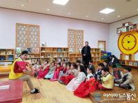 대전 중구, 효 독서체험관 ‘인기만점’…1천5백여명 다녀가