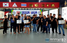 대한무에타이협회 세미나, 광주 첨단킥복싱 MW짐에서 개최