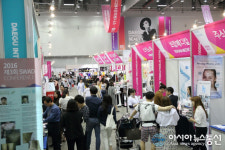 최신 뷰티트렌드를 한눈에…대구국제뷰티엑스포 24일 개막