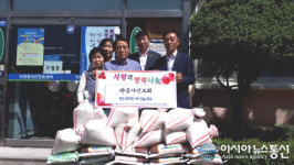 관음사 신도회, 의창구 의창동행정복지센터에 ‘사랑의 성금백미’ 기탁