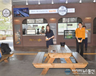 순창군 발효커피, 강천산 휴게소 광주방향 매장 오픈