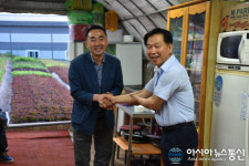 인천해남군향우회, 5월 월례회의 남동구 남촌동 농장에서 개최