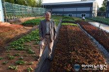 인천해남군향우회, 5월 월례회의 남동구 남촌동 농장....이생호 고문