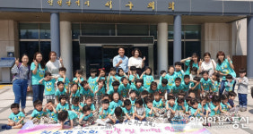 함께 배우고 성장하는 춤추는 서구 교육 심곡 예쁜 아이들 어린이집 서구의회 견학 및 체험