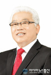 김형민 영양군의장 무궁화 평화대상 대상 수상