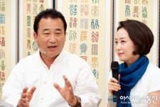 염색장 정관채 장인이 들려주는 쪽빛의 세상...국립무형유산원 토요 공방