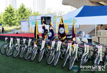 [포토] 세종시 자율방범연합회 체육대회...경품 자전거