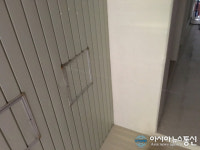 [고발] 기장군 정관읍 LH 2차 APT, 천장에서 물이 샌다