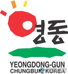 명창 임진택씨, ‘국악의 고장’ 영동군 찾는다