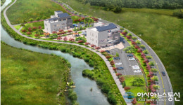 정읍시, 신정동에 전기안전교육원 이전 확정